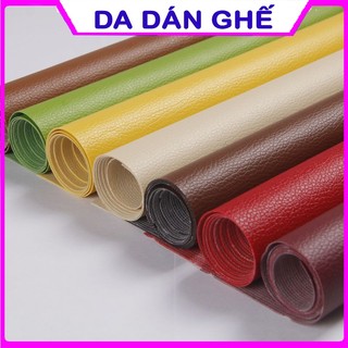 Da dán PU , Miếng dán vải da PU tự dính, Da dán chữa ghế SoFa đồ da keo tự dính 4AM_ Stores
