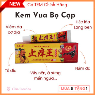 Kem Bôi Viêm Da Cơ Địa, Hắc Lào, LangBen , Kem Bôi Da Nấm Ngứa, Nấm Mông Bẹn Nước Ăn Chân, Nấm Tay, Nấm Ngứa Đầu, Tổ Đỉa