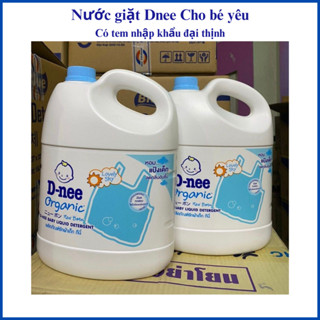 Nước giặt quần áo d-nee 3000 ml - lovely sky, dnee xanh dương