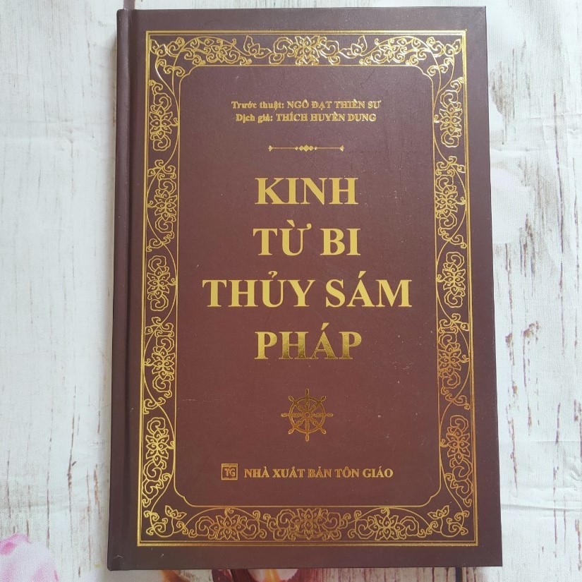Sách Kinh Từ Bi Thuỷ Sám (Bìa Cứng)