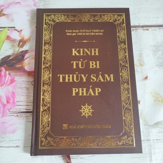 Sách Kinh Từ Bi Thuỷ Sám (Bìa Cứng)