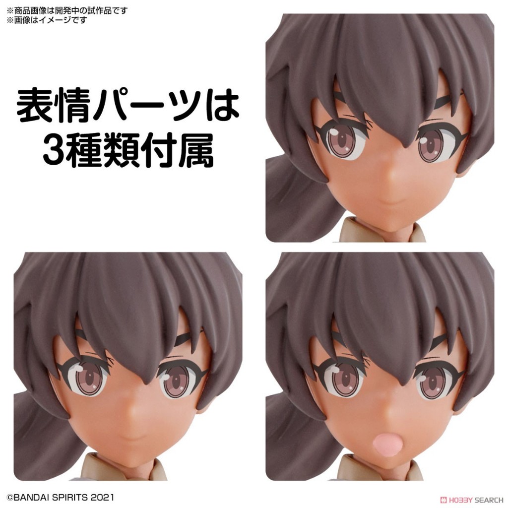 Mô Hình HG Luluce Color C 30MS Bandai Đồ Chơi Lắp Ráp Anime Nhật