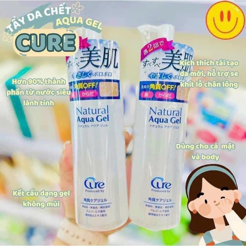 Gel tẩy tế bào chết Cure 250ml