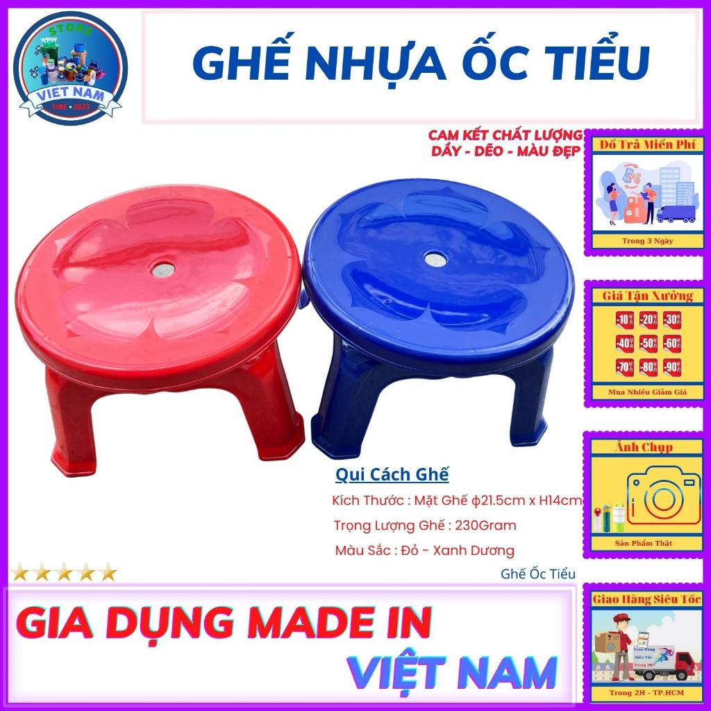 Ghế Ngồi Thấp - Ốc Tiểu - Dành Cho Trẻ Nhỏ - Giá Rẻ - Hàng Nhựa Dầy