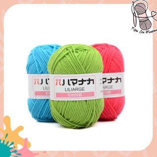 Len Hàn nhí cuộn 25 gram