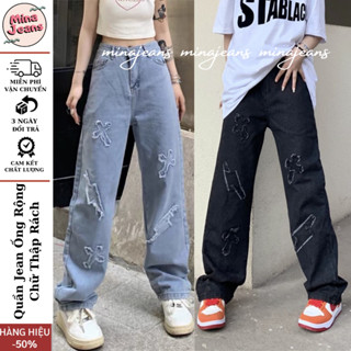  Quần Jean Chữ thập Đen ống suông rộng CẠP CAO MINA JEANS Quần bò nam Thánh giá phom rộng kiểu dáng Unisex Hottrend 2023 