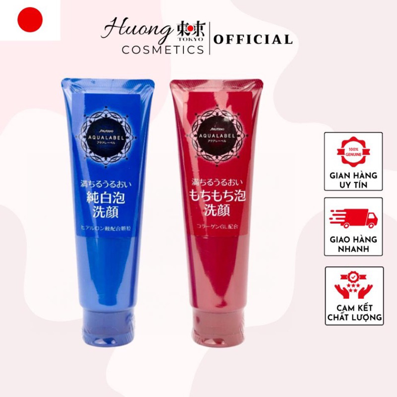 Sữa Rửa Mặt Aqualabel Shiseido Nhật Bản