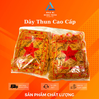 Dây thun khoanh nhỏ / trung bịch 0.5kg