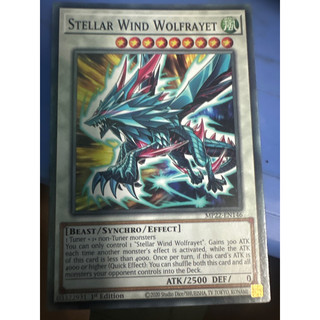 Bài yugioh: stellar wind wolfrayet