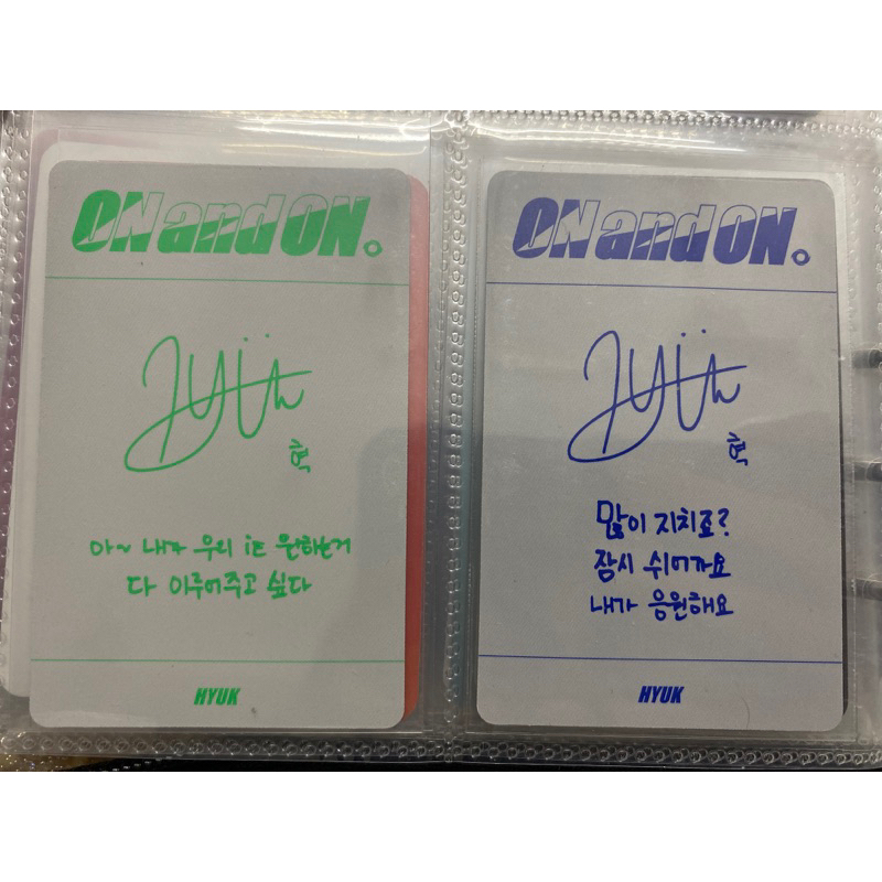 Card Album Hyuk Tempest