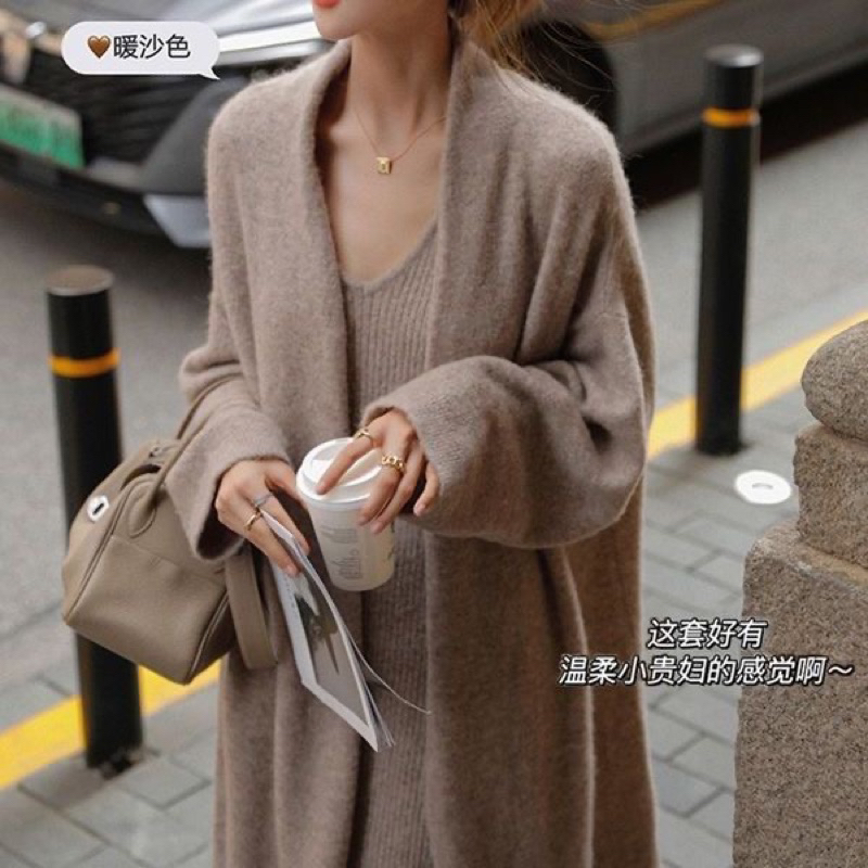 Set Váy Kèm Áo Khoác Len Dáng Dài Thu Đông Cho Nữ