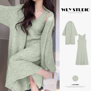 Set váy kèm áo khoác len dáng dài thu đông cho nữ