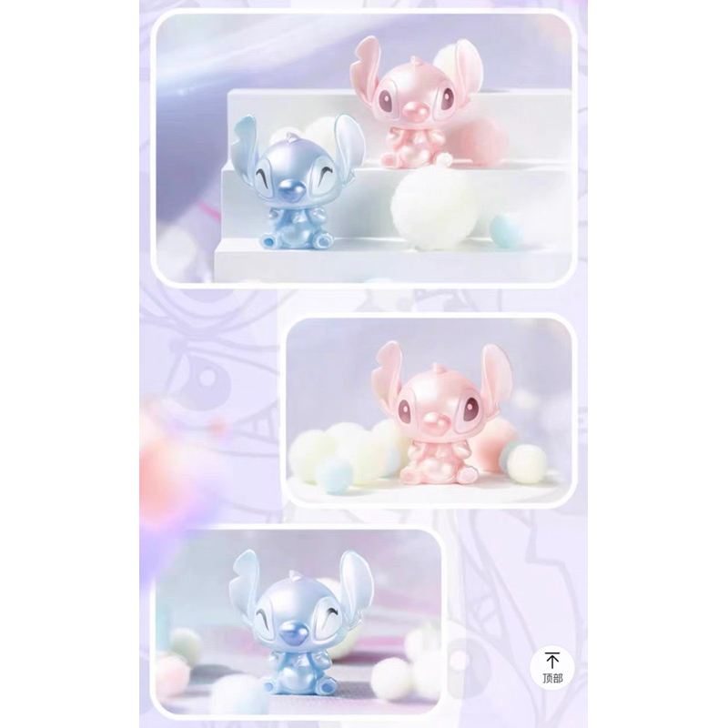 Grand Jester x Stitch mini Series 1 mô hình trưng bày