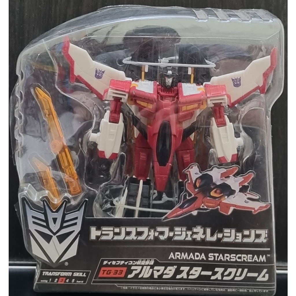 Mô hình người máy biến hình Transformers STARSCREAM (Armada)