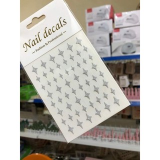 Sticker dán móng tia chớp nhũ flash siêu sáng/ sticker tia chớp dán móng siêu sáng