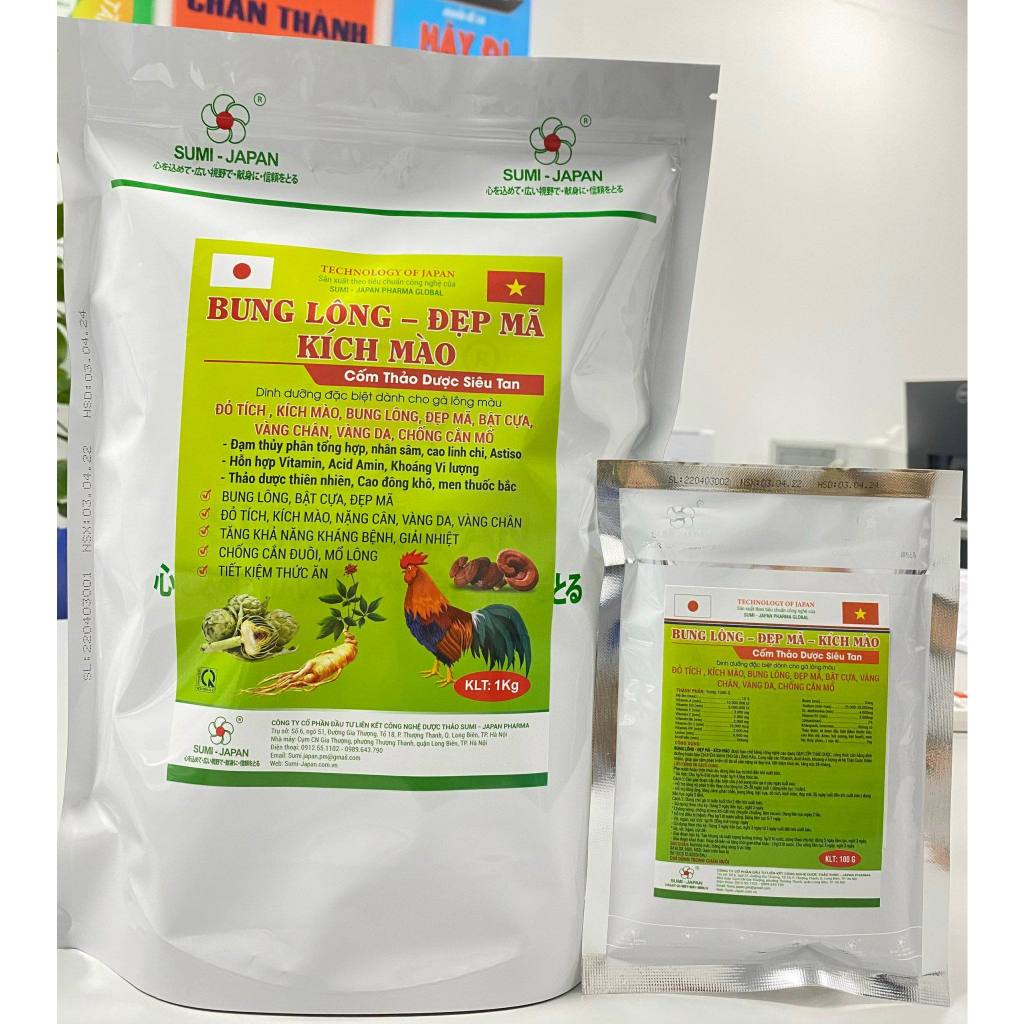 Bung lông đẹp mã kích mào cốm thảo dược