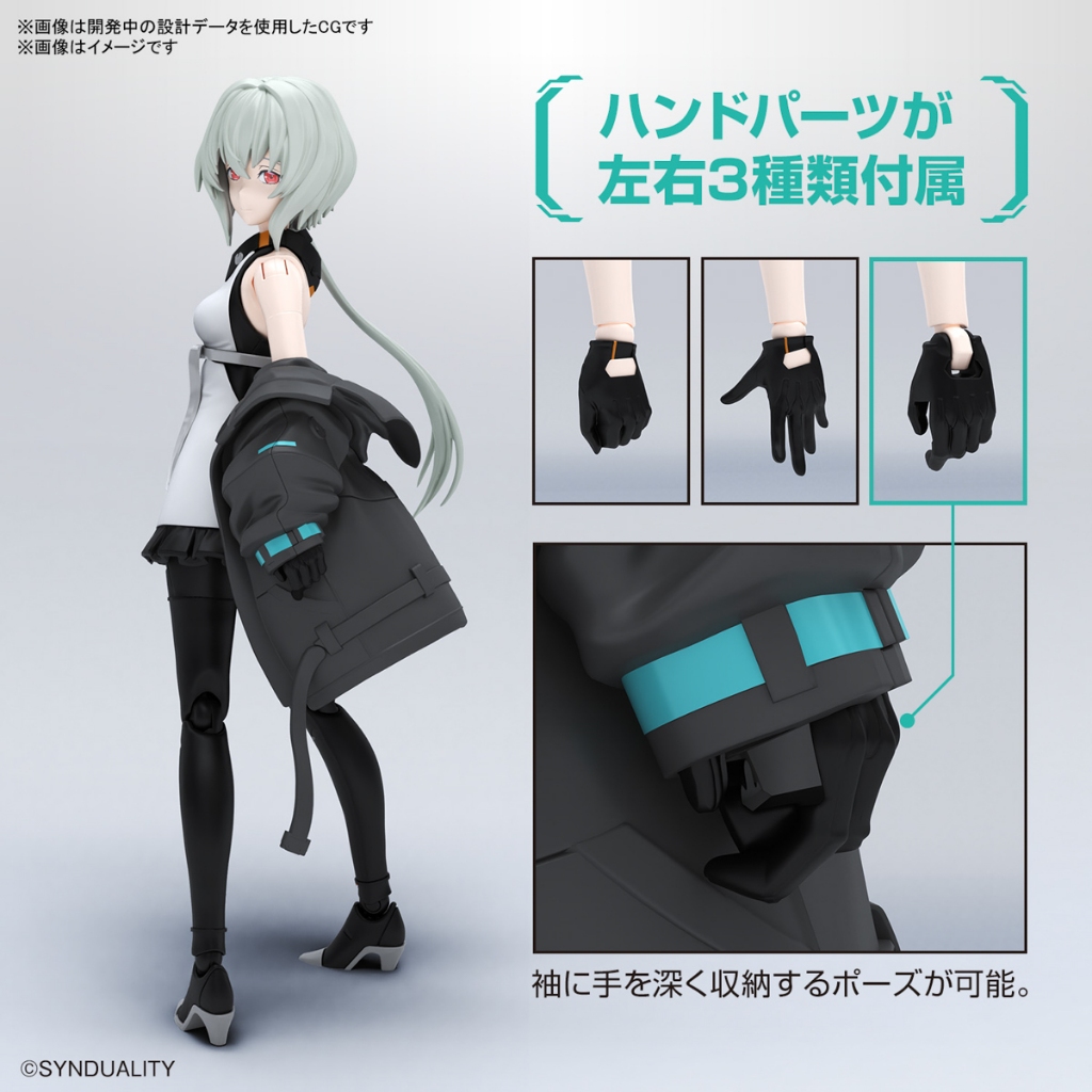 Mô Hình FRS NOIR Bandai Figure Rise Standard Đồ Chơi Lắp Ráp