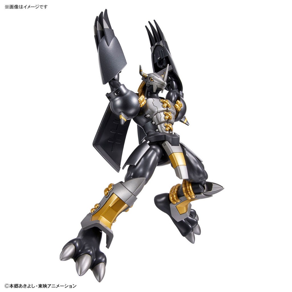 Mô Hình Figure Rise Standard BLACK WARGREYMON Bandai Đồ Chơi Lắp Ráp FRS