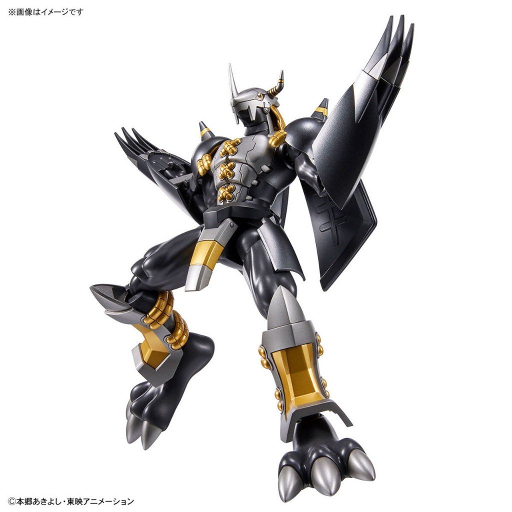 Mô Hình Figure Rise Standard BLACK WARGREYMON Bandai Đồ Chơi Lắp Ráp FRS