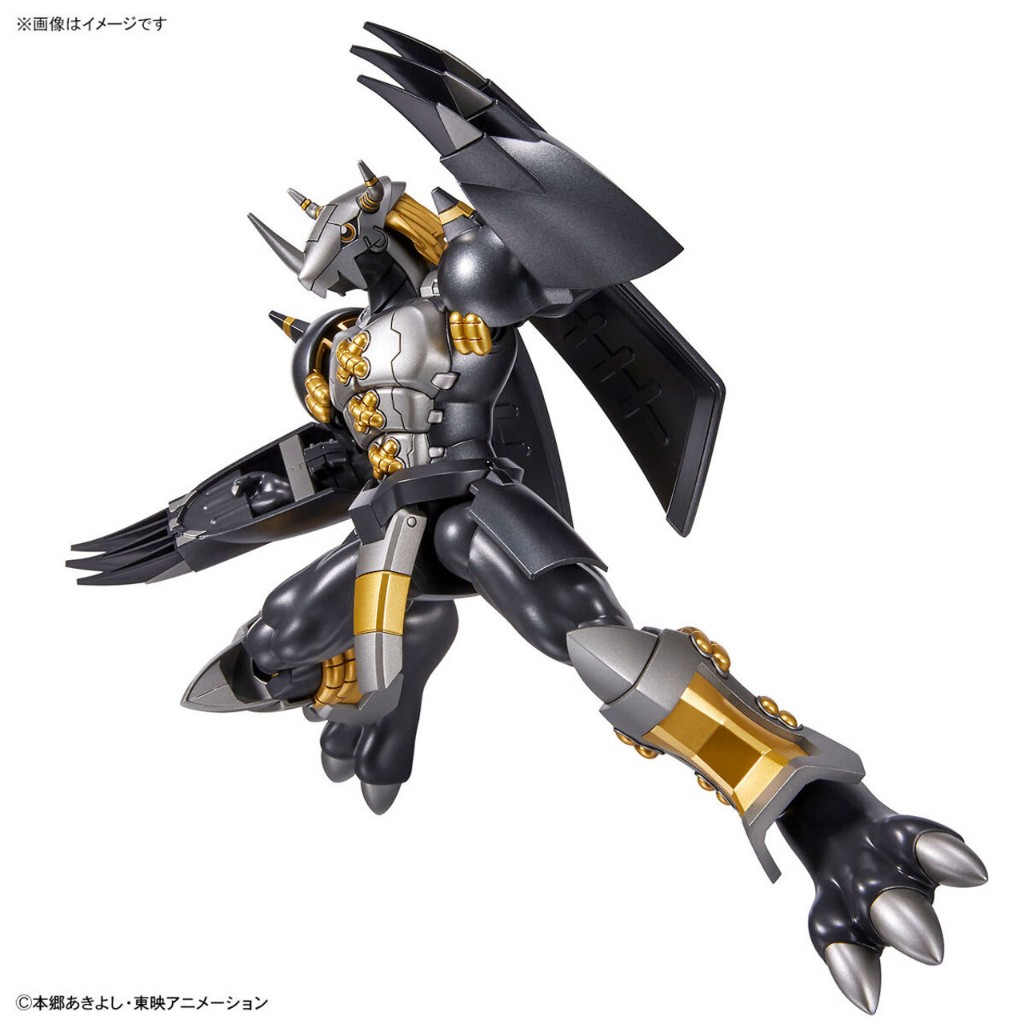 Mô Hình Figure Rise Standard BLACK WARGREYMON Bandai Đồ Chơi Lắp Ráp FRS