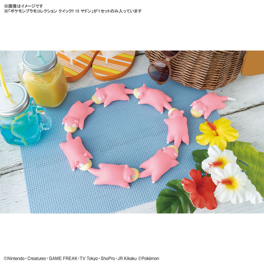 Mô Hình Lắp Ráp Pokepla Slowpoke Pokemon Collection Quick 15 Bandai Đồ Chơi