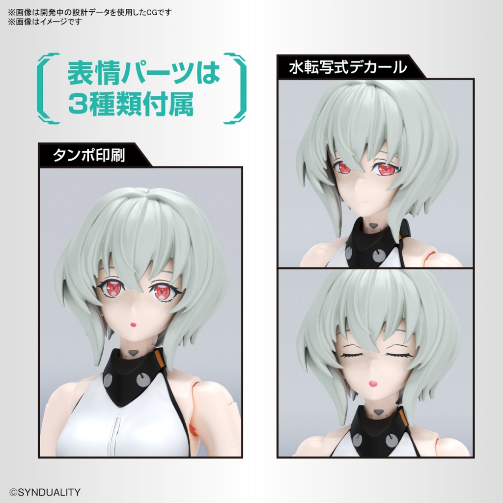 Mô Hình FRS NOIR Bandai Figure Rise Standard Đồ Chơi Lắp Ráp