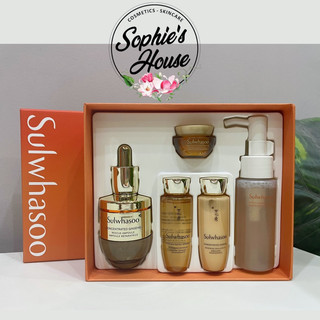 Set ampoule 20g + mini / Tinh chất nhân sâm cô đặc Sulwhasoo Concentrated Ginseng Rescue Ampoule
