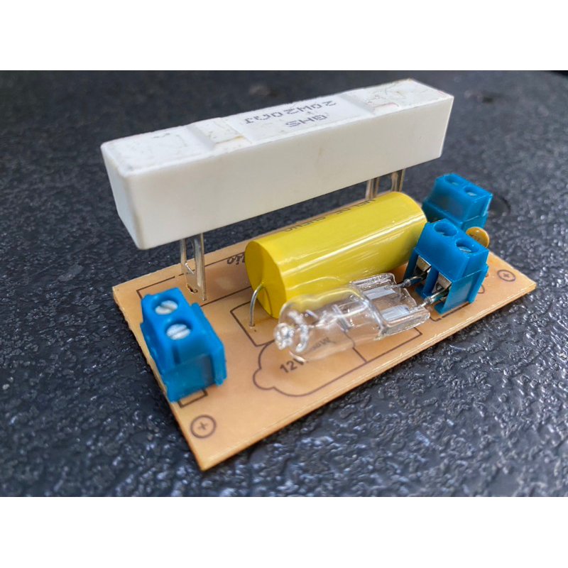 Phân tần Treble 450 - 750 # Phân tần loa kéo bình # Mạch cản Treble loa kéo