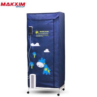 Máy sấy quần áo thông minh MAKXIM model KV – V3T