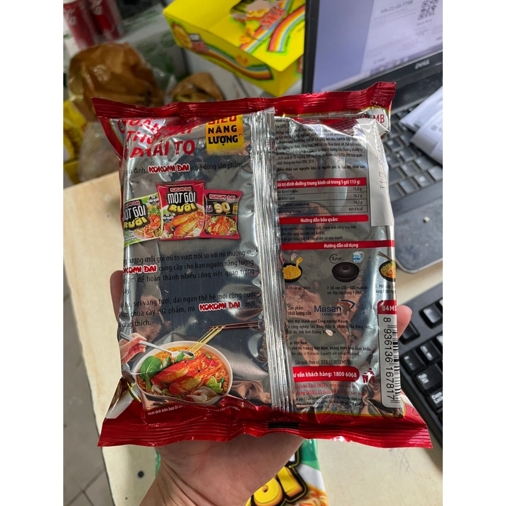 Combo 10 gói mì kokomi đại to gấp rưỡi 113g