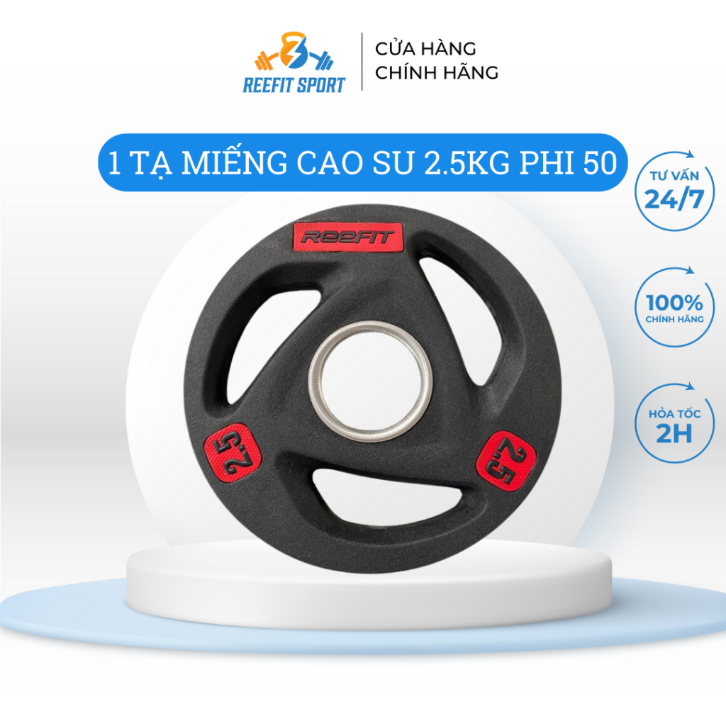 Tạ miếng tạ bánh cao su 3 lỗ phòng tập Reefit 2.5kg phi 50