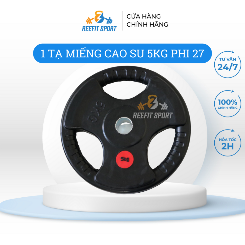 Tạ miếng tạ bánh tạ đĩa ba lỗ cao su phi 27 Reefit 5kg