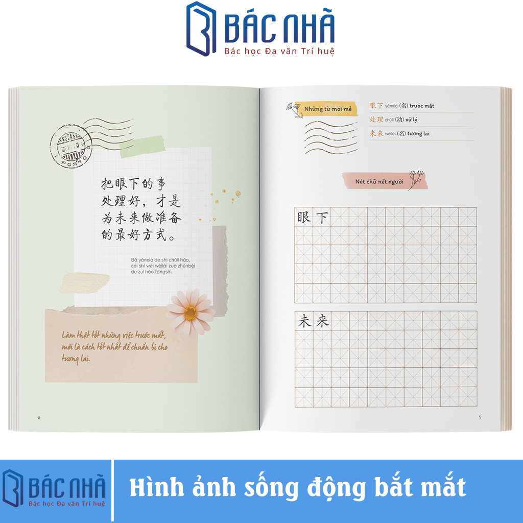Sách yêu nhiều hơn chút nữa - Cảm nhận tiếng Hán mỗi ngày Bacnhabooks