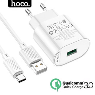 Củ sạc nhanh 18w xiaomi samsung .. chính hãng HOCO 3A - Bộ sạc kèm dây sạc type c cho android