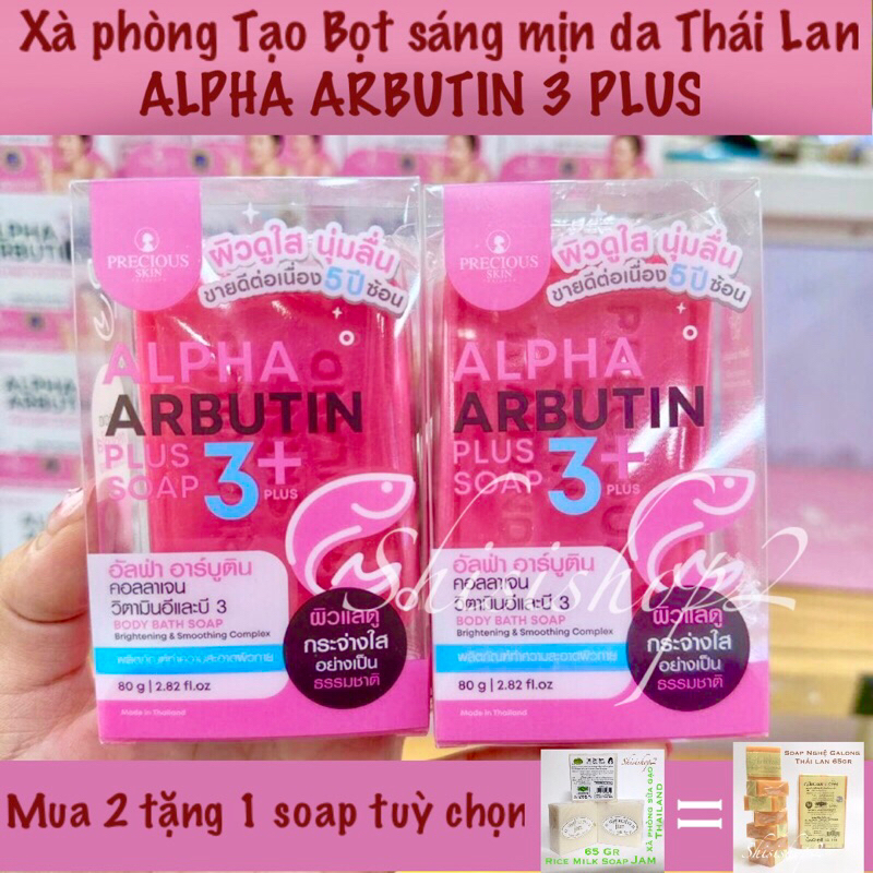 💐[Mẫu mới kèm quà] Xà phòng tắm giúp dưỡng trắng da Alpha Arbutin Thái lan 80g