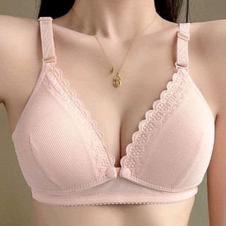 Áo Lót, Áo Ngực Bầu Và Cho Bé Bú Cúc Bấm Tiện Lợi 288