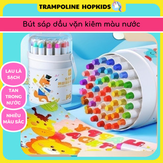 Bút Sáp Dầu Vặn 2in1 Hopkids – Bút Màu Sáp Kiêm Màu Nước 12/24/36/48 Màu, Dễ Xoá, Không Lem, An Toàn Cho Bé 🎨🖍