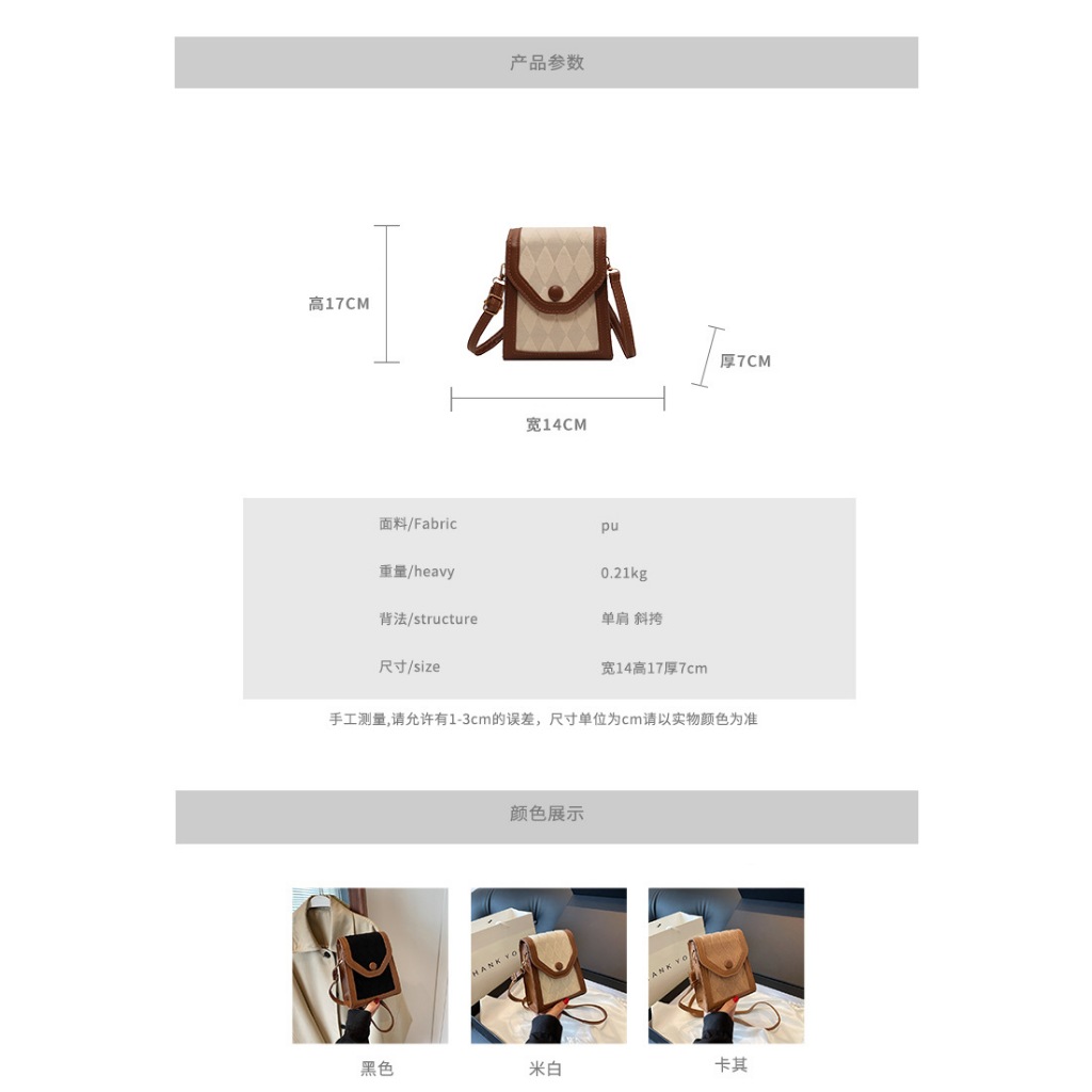 Túi Đeo Chéo Phong Cách Thời Trang Cho Nữ