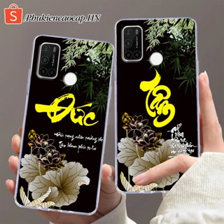 Ốp lưng Vsmart Joy 4 / Joy 3 / Joy 2 Plus / Joy 1 - Ốp Vsmart in hình chữ thư pháp Tâm an, Phúc, Đức mới nhất