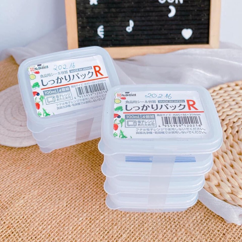 Bộ 4 hộp trữ đông Nhật Bản Nakaya dung tích 100ml trữ thức ăn dặm cho bé Lunakidsbaby