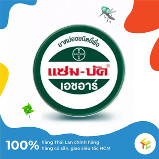 Dầu cù là tràm zam-buk 18g thái lan