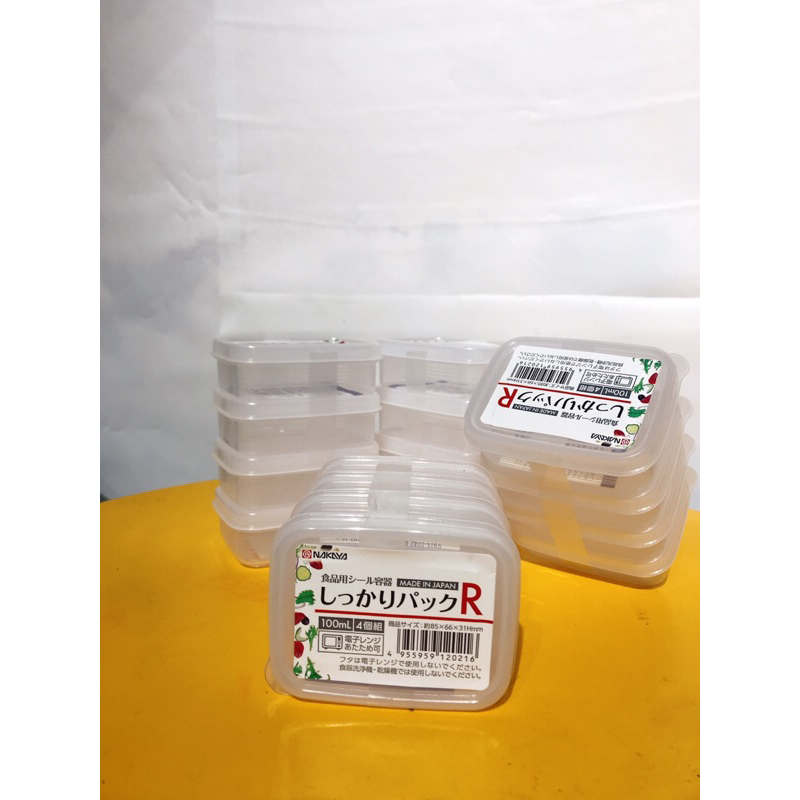 Bộ 4 hộp trữ đông Nhật Bản Nakaya dung tích 100ml trữ thức ăn dặm cho bé Lunakidsbaby