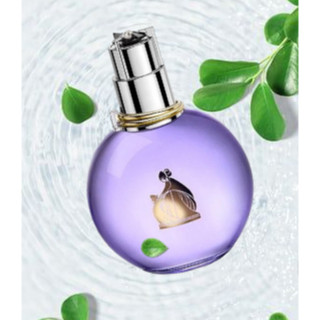 💛 💛nước hoa lanvin eclat d'arpege edp 100m💛l 💛