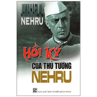 Sách tl - hồi ký của thủ tướng nehru - bìa cứng