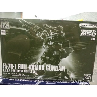 Bandai HG Full Armor Gundam the origin MSD P-Bandai - Mô hình lắp ráp, đồ chơi