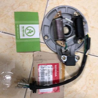 Bộ lửa Cub 81 ( hình chụp trực tiếp )