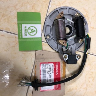 Bộ lửa Cub 81 ( hình chụp trực tiếp )