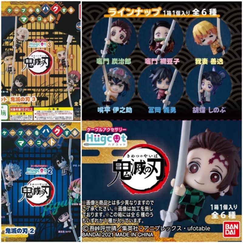 Mô hình leo cấp Hugcot các nhân vật trong Kimetsu No Yaiba Kanao Mitsuri Obanai Genya Sanemi