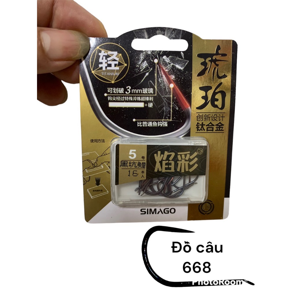 Lưỡi câu không ngạnh SIMAGO chính hãng
