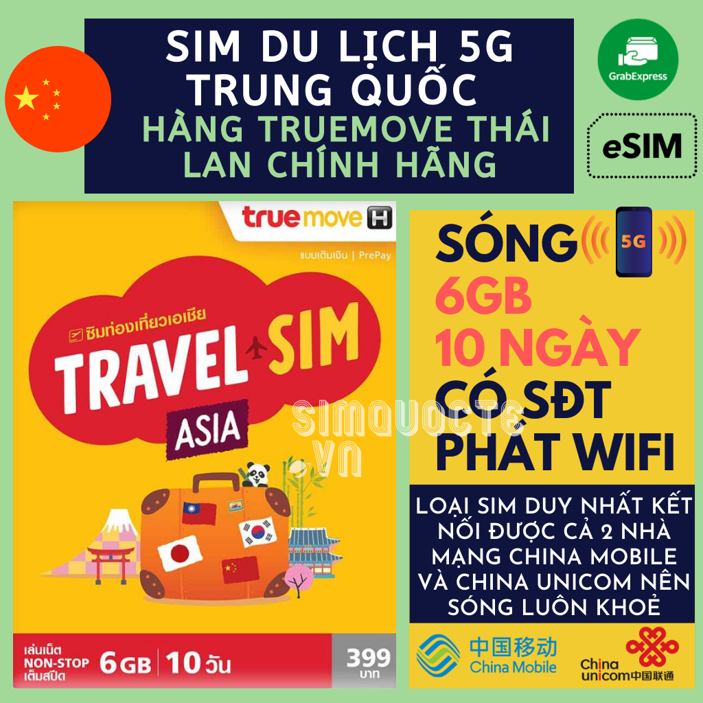 [SÓNG 5G+TEST ĐƯỢC TẠI VN] Sim Du Lịch Trung Quốc Hong Kong Macao Đài Loan 10 ngày DTAC GO INTER và TRUEMOVE TRAVEL ASIA